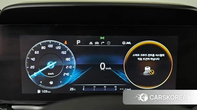 Kia Carnival 4th generation id 4848351 из Кореи 33