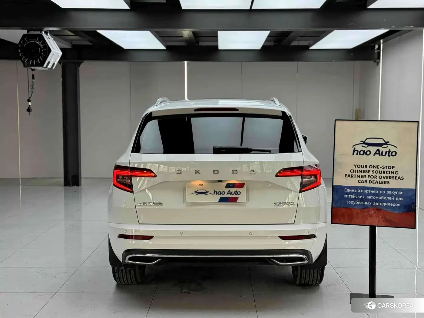 Skoda Krok id 4545950 из Китая 13