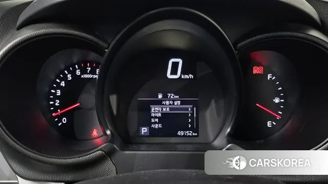 Kia The New Ray id 3561344 из Кореи 18