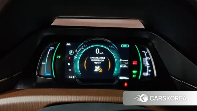 Hyundai The New Ionic Hybrid id 3616400 из Кореи 18