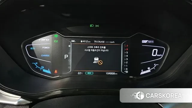 Kia The New Niro id 3275218 из Кореи 18