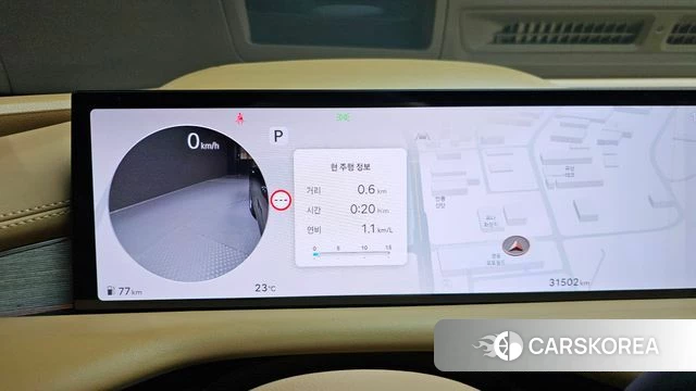 Genesis G80 (RG3) id 4686997 из Кореи 35