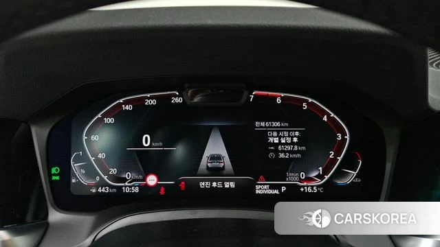 BMW 3 Series (G20) id 3884511 из Кореи 18