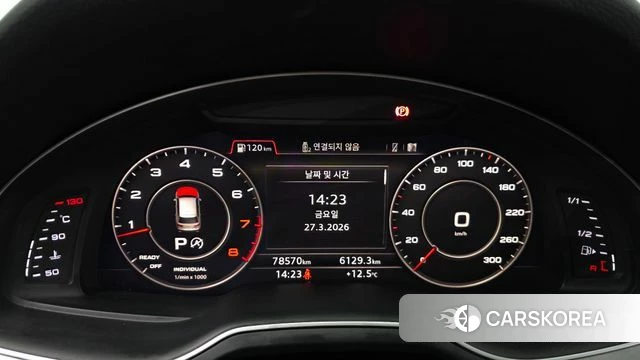 Audi Q7 (4M) id 3853331 из Кореи 19