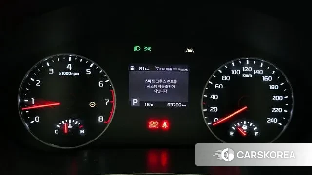 Kia Seltos id 3282114 из Кореи 18