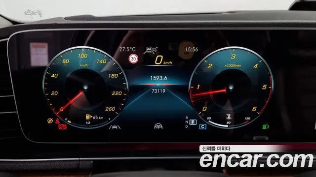 Mercedes-Benz GLS - Class X167 id 2790221 из Кореи 18