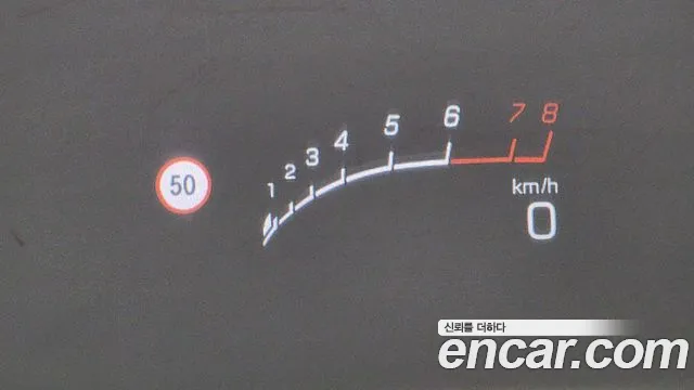 Mercedes-Benz S-Class W222 id 2765595 из Кореи 18