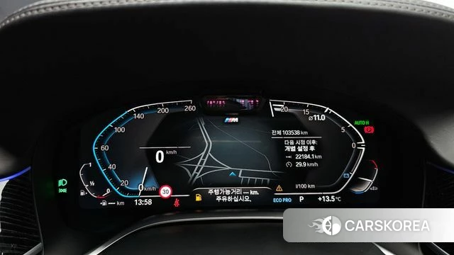 BMW 7 Series (G11) id 3840057 из Кореи 18