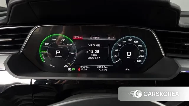 Audi e-Tron id 3165862 из Кореи 18