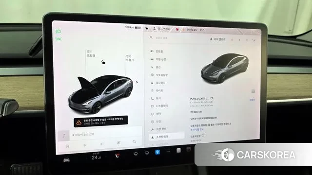 Tesla Model 3 id 3463806 из Кореи 18