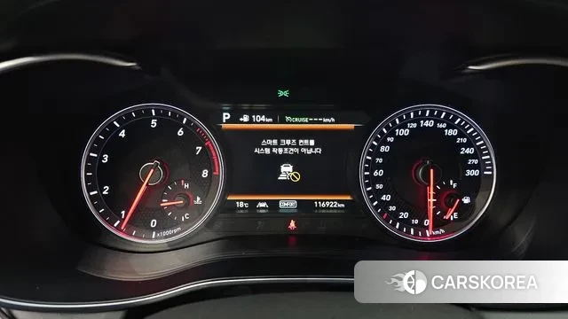 Genesis G70 id 3494606 из Кореи 18