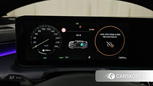 Kia The New K8 Hybrid id 4177678 из Кореи 18