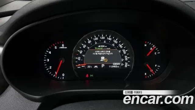 Kia The New Sorento id 2870809 из Кореи 18