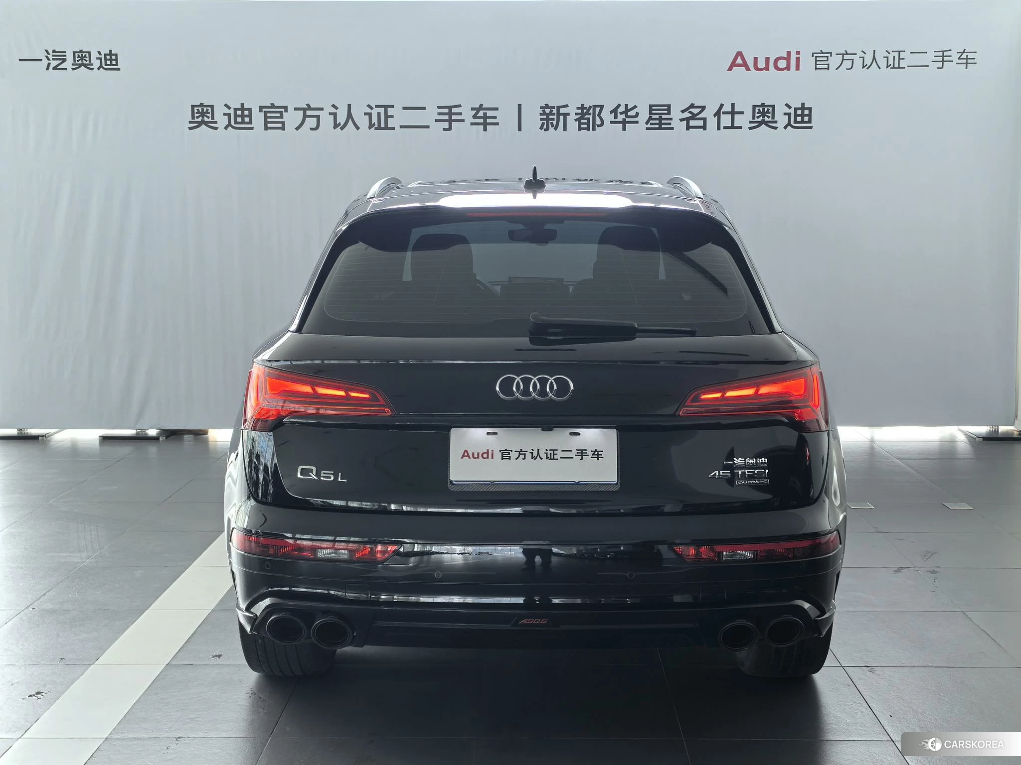 Audi Q5L id 4454083 из Китая 15