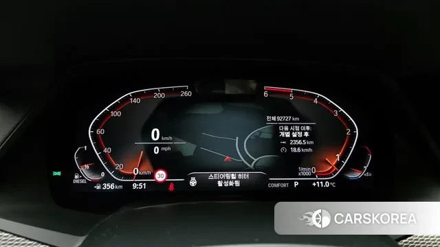 BMW X5 (G05) id 3417699 из Кореи 18