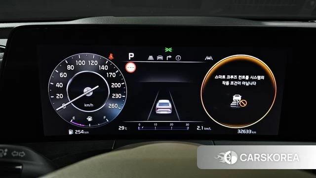 Kia K8 id 4707778 из Кореи 18