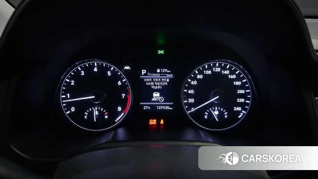 Hyundai The New Avante AD id 4568398 из Кореи 18