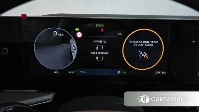 Hyundai Grandeur Hybrid (GN7) id 3437238 из Кореи 18