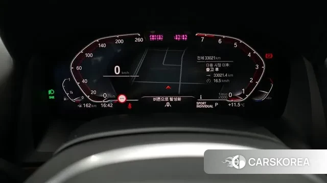 BMW 8 Series (G15) id 3464368 из Кореи 18