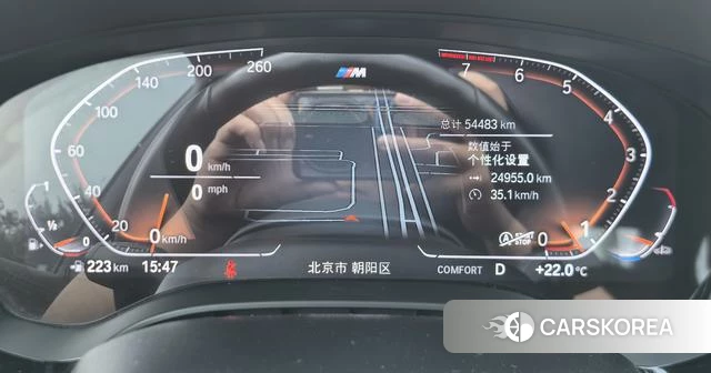 BMW 5 series id 4300406 из Китая 15