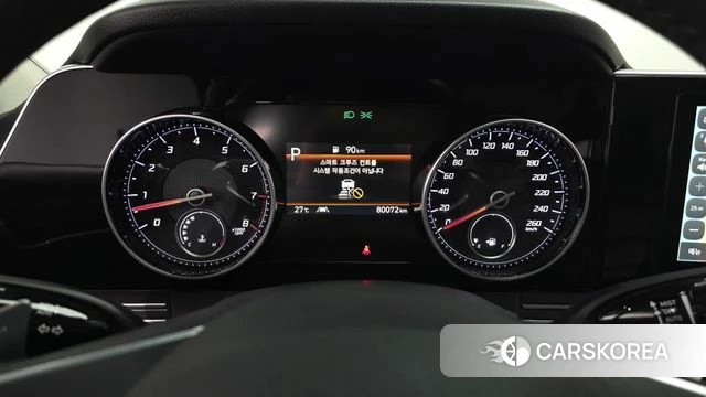 Hyundai The New Grandeur IG id 4726301 из Кореи 30