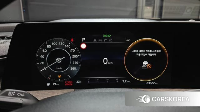 Kia K8 id 4443318 из Кореи 31