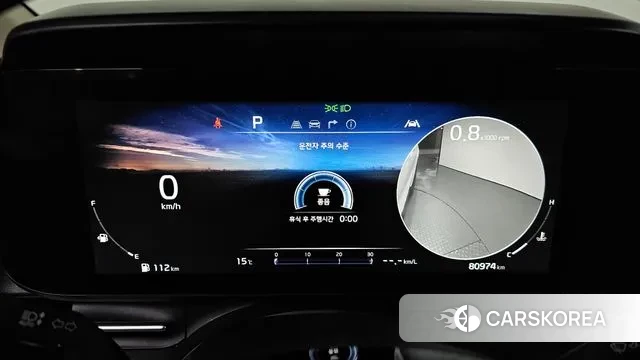 Kia Carnival 4th generation id 3401205 из Кореи 18