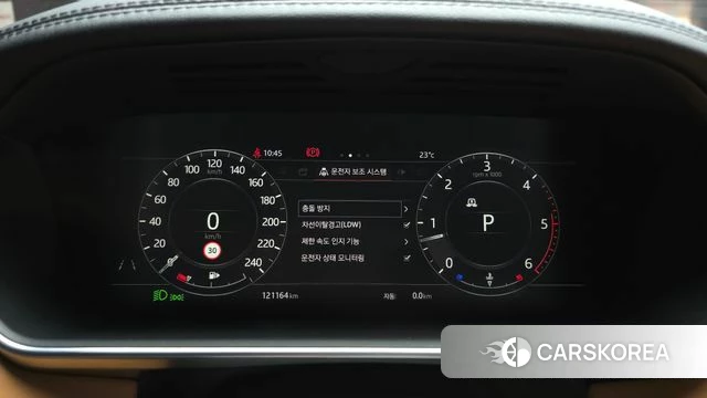 Land Rover Range Rover 4th Generation id 4417177 из Кореи 33