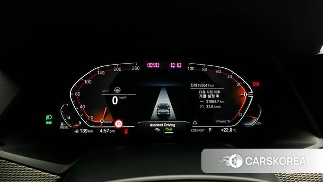 BMW X5 (G05) id 4899452 из Кореи 18