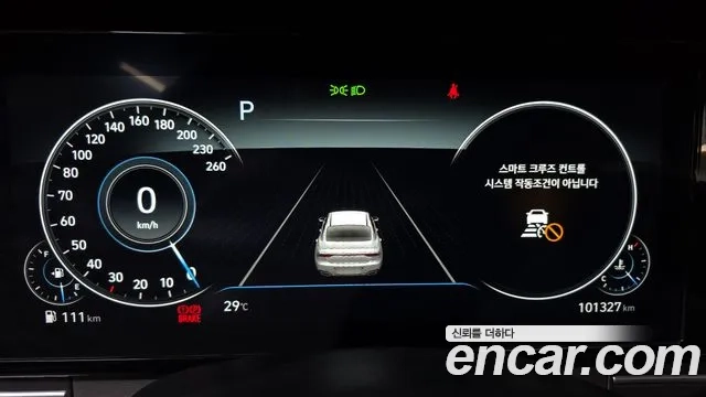 Hyundai The New Grandeur IG id 2910804 из Кореи 18