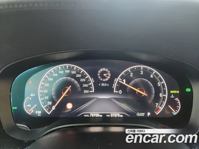 BMW 5 Series (G30) id 2886688 из Кореи 17