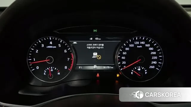 Kia Come New K7 id 3661899 из Кореи 18