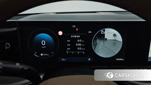 Hyundai Grandeur (GN7) id 3740140 из Кореи 18