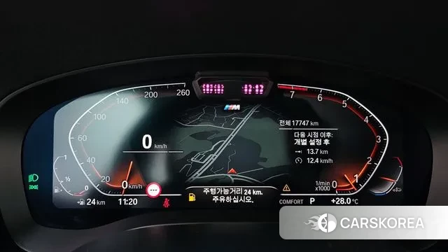 BMW 6 Series GT (G32) id 3038394 из Кореи 18