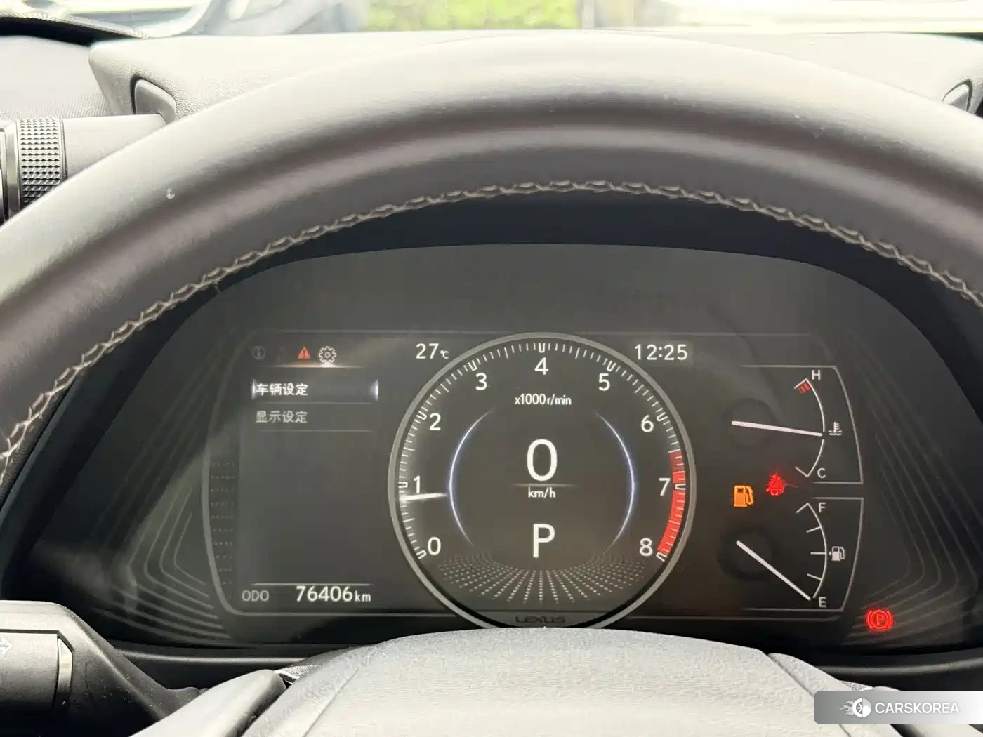 Lexus UX id 4570469 из Китая 18