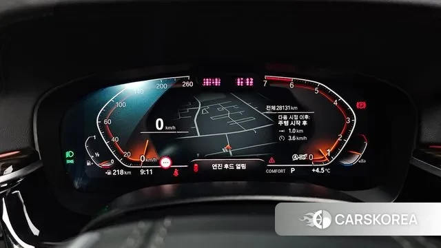 BMW 5 Series (G30) id 3758521 из Кореи 18