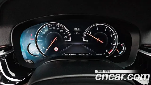 BMW 5 Series (G30) id 2471363 из Кореи 18