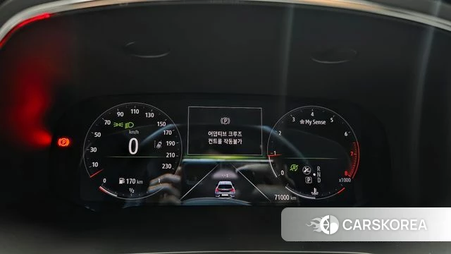 Renault Korea (Samsung) Capture id 4573652 из Кореи 18