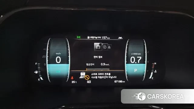 Kia Mohave Master id 3044950 из Кореи 18