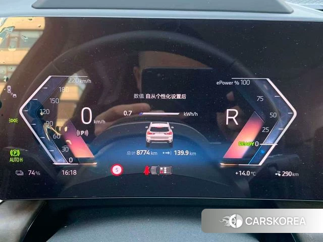 BMW iX1 id 4209005 из Китая 12
