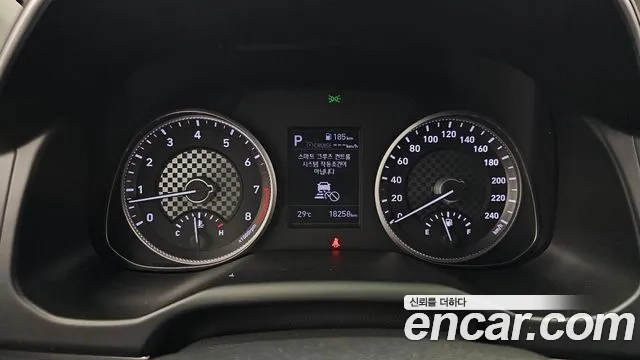 Hyundai The New Avante AD id 2951756 из Кореи 18