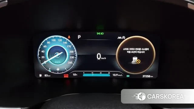 Hyundai The New Santa Fe id 3395460 из Кореи 18