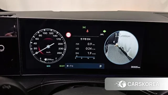 Hyundai Santa Fe (MX5) id 3620196 из Кореи 18