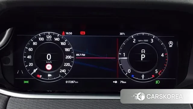 Land Rover Range Rover Evoque 2nd Generation id 3033402 из Кореи 18