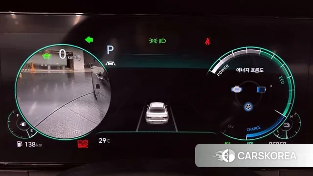 Hyundai The New Grandeur IG Hybrid id 3038823 из Кореи 18