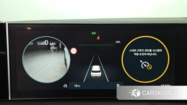 Hyundai Santa Fe (MX5) id 4941013 из Кореи 31