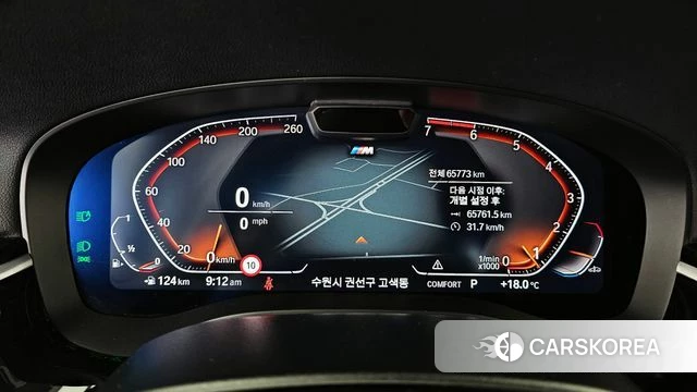 BMW 5 Series (G30) id 4280929 из Кореи 31