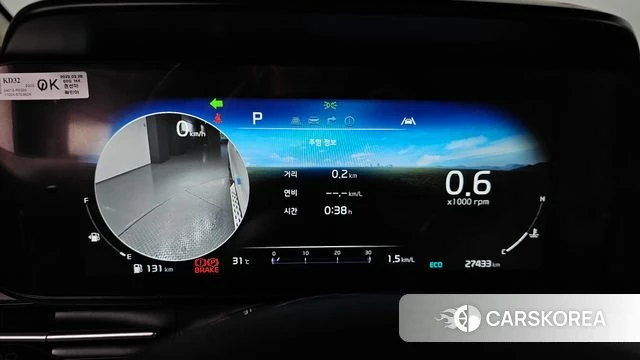 Kia Carnival 4th generation id 4675633 из Кореи 28