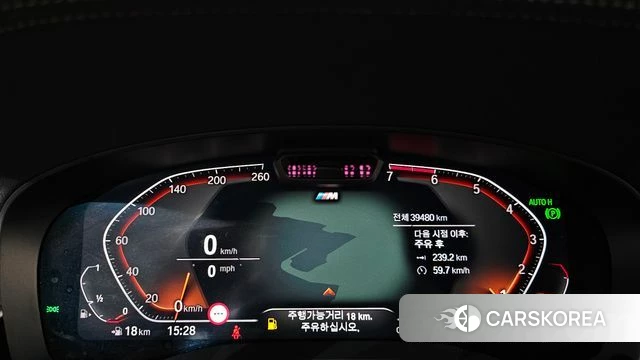 BMW 5 Series (G30) id 4528875 из Кореи 30