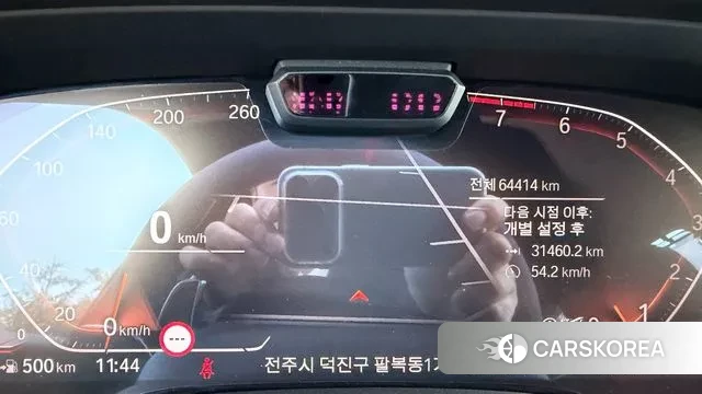 BMW X6 (G06) id 3787401 из Кореи 18